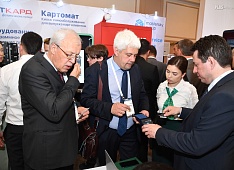 В Ташкенте завершился 2-й Международный ПЛАС-форум «Банки и Ритейл. Цифровая трансформация и взаимодействие»